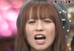 日本毛视频,揭秘日本潮流文化背后的独特魅力